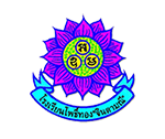 เข้าสู่หน้าหลักเว็บไซต์